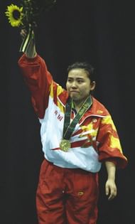 Den Yaping